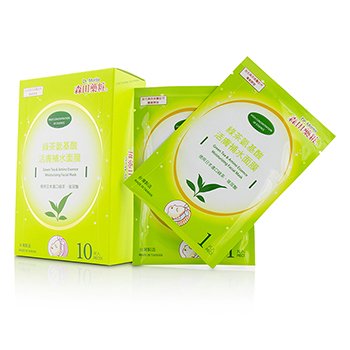 Green Tea & Amino Essence Mascarilla Facial Hidratante