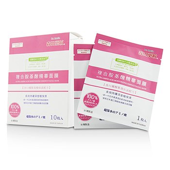 Ultra-Amino Acid Hidratante Essence Mascarilla Facial