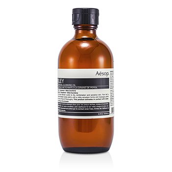 Semilla de Perejil Aceite Desmaquillador Facial