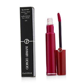 Lip Maestro Brillo de Labios - # 504 (Ecstasy)