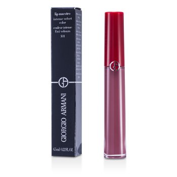 Lip Maestro Brillo de Labios - # 501 (Casual Pink)