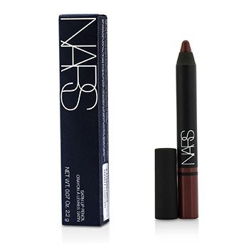 Lápiz de Labios Satinado - Golshan