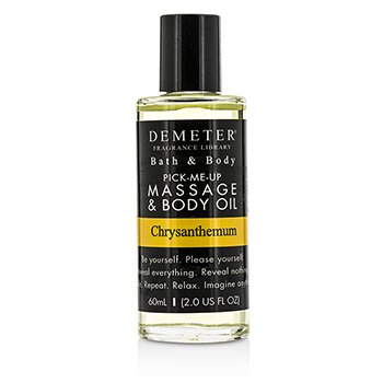 Chrysanthemum Massage & Body Oil