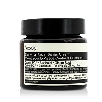 Crema de barrera facial elemental