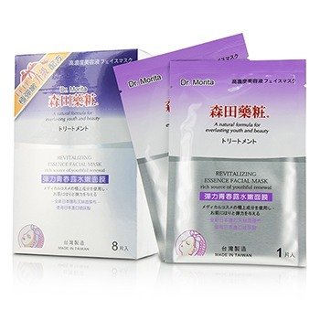 Revitalizing Essence Facial Mask - Rich Source Of Youthful Renewal