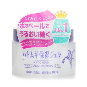 Gel Acondicionador de la Piel Hatomugi