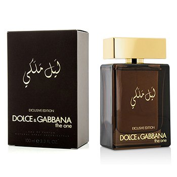The One Royal Night Eau De Parfum Spray (Edición Exclusiva)