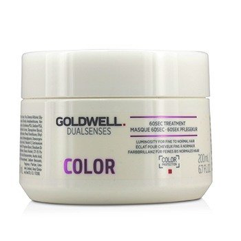 Goldwell Dual Senses Color Tratamiento de 60Seg  (Luminosidad Para Cabello Fino a Normal)