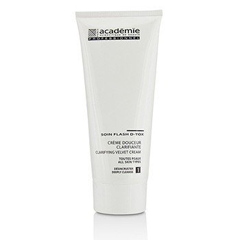 Crema Aclarante Aterciopelada (Tamaño Salón) - Para Todo Tipo de Cabello