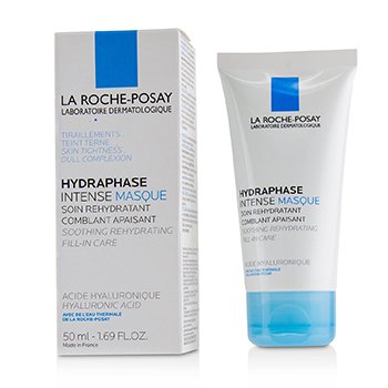 Hydraphase Intense Mascarilla Calmante Rehidratante Cuidado Llenador