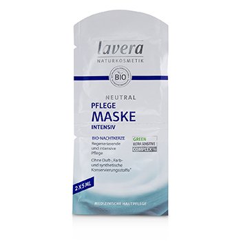 Mascarilla Cuidado Intensivo Neutral