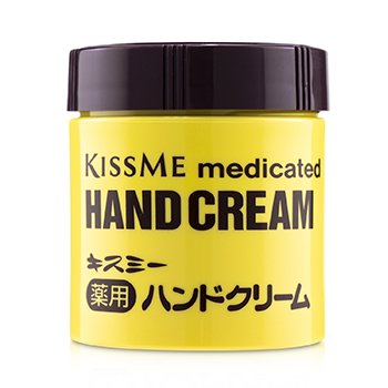 KISS ME Crema de Manos Medicada