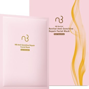 Revital Anti-Sensitive Repair Facial Mask