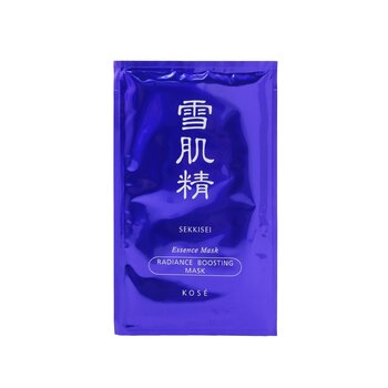 Radiance Boosting Mask
