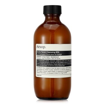 Aesop Leche Limpiadora Facial Suave