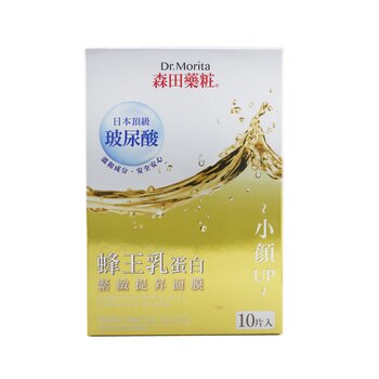 Dr. Morita Hydrolyzed Royal Jelly Esencia Mascarilla Facial