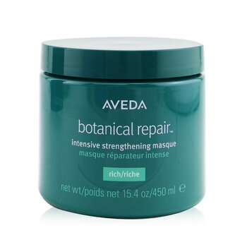 Aveda Botanical Repair Mascarilla Alisadora Intensiva - # Rich