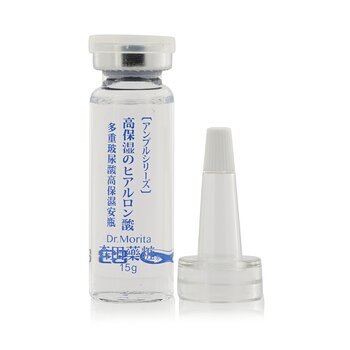 Ácidos Hialurónicos Múltiples Hydro-Care Ampoule Serum