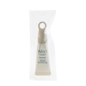 Shiseido Waso Koshirice Tinted Spot Treatment - # Natural Honey