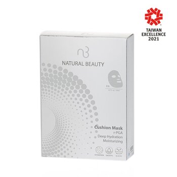 Natural Beauty r-PGA Mascarilla Cojín Hidratante de Hidratación Profunda