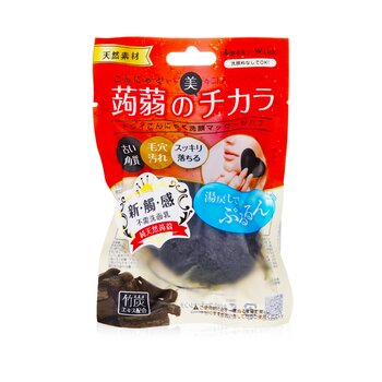 Dry Konjac Face Wash & Massage Puff (carbón de bambú)