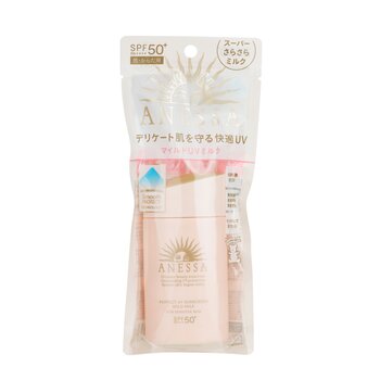 Perfect UV Sunscreen Leche suave para pieles sensibles SPF 50