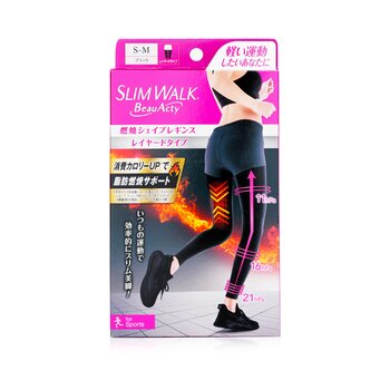 Leggings de compresión con función de cinta para deportes - # Negro (Talla: S-M)