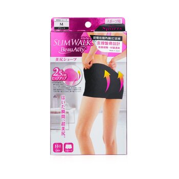 Short Nalgas para Deporte, #Negro (Talla: M)