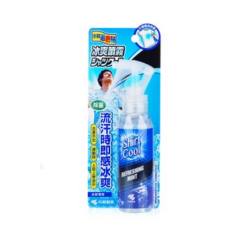 Camiseta Netsusamashito Cool Spray - Menta Refrescante