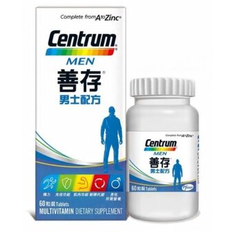 Centrum Hombres 50+ 60s