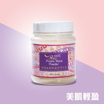 Peru Ms. Beauty Purple Maca Powder (200g)
