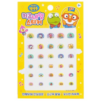 Adhesivo para uñas Pororo - # PR 02