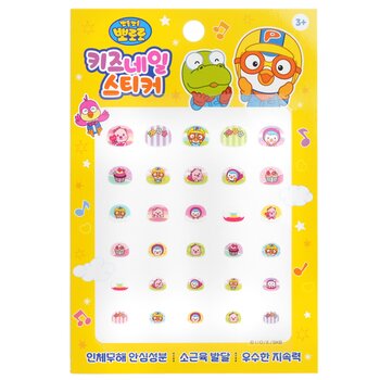 Adhesivo para uñas Pororo - # PR 03