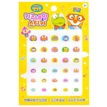 Adhesivo para uñas Pororo - # PR 04