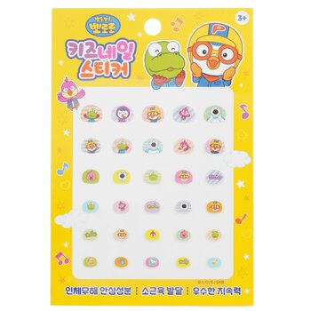 Adhesivo para uñas Pororo - # PR 05