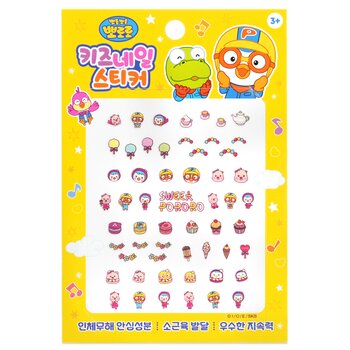 Adhesivo para uñas Pororo - # PR 08