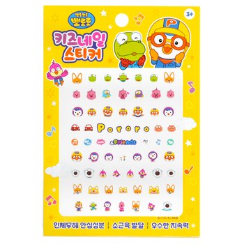 Adhesivo para uñas Pororo - # PR 10