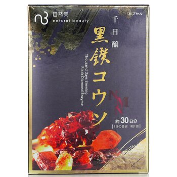 NMN Thousand Days Brewing Black Diamond Enzima