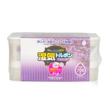 Kokubo Powerful Moisture Absorber – Lavender Fragrance (for Closets, Cabinets, Shoe Cabinets)