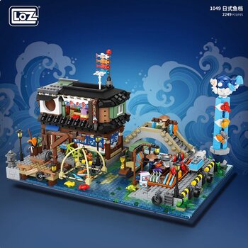 LOZ Mini Blocks - Puesto de pescado japonés