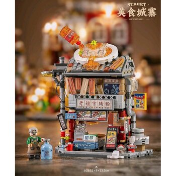 Loz LOZ Mini Block - Rice Roll Shop Building Bricks Set