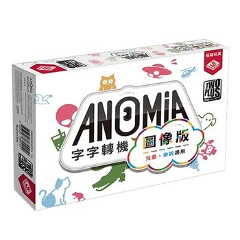 Broadway Toys Anomia Kids