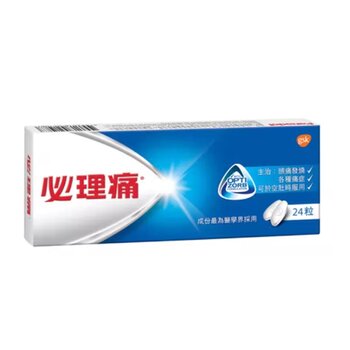 Panadol - Panadol Para Adultos - Envase De 24 Comprimidos