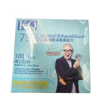 KQ - Hisopo con 75% de alcohol (etanol) (100 piezas)