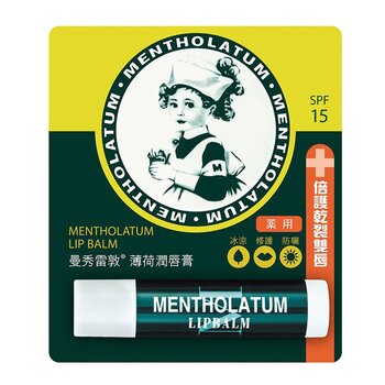Mentholatum - Bálsamo Labial Medicado 3.5g