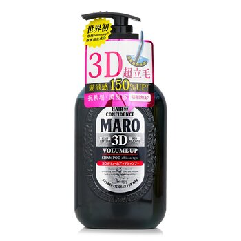Storia Maro 3D Volume Up Shampoo Ex