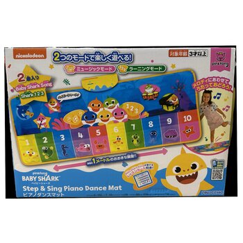 Pinkfong Baby Shark Dancing Toy Mat