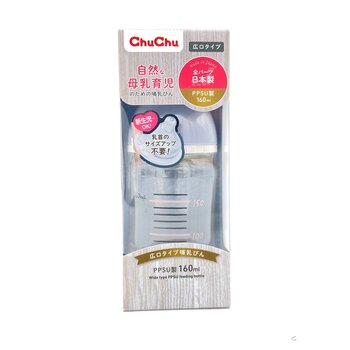 ChuChu Biberón de PPSU de tipo ancho - Boca ancha 160ml Hecho en Japón