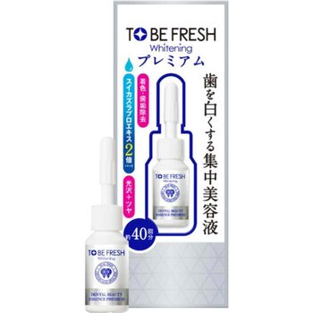 ESENCIA DE BELLEZA DENTAL PREMIUM