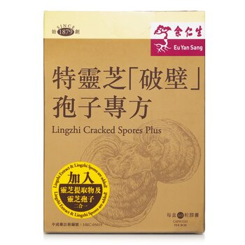 Eu Yan Sang Polvo de esporas de Ganoderma Lucidum - 60 cápsulas